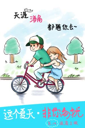 代办仿真lnternet 应用