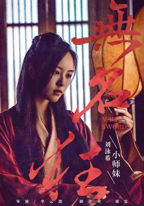 定制费奇伯格州立大学文凭毕业证